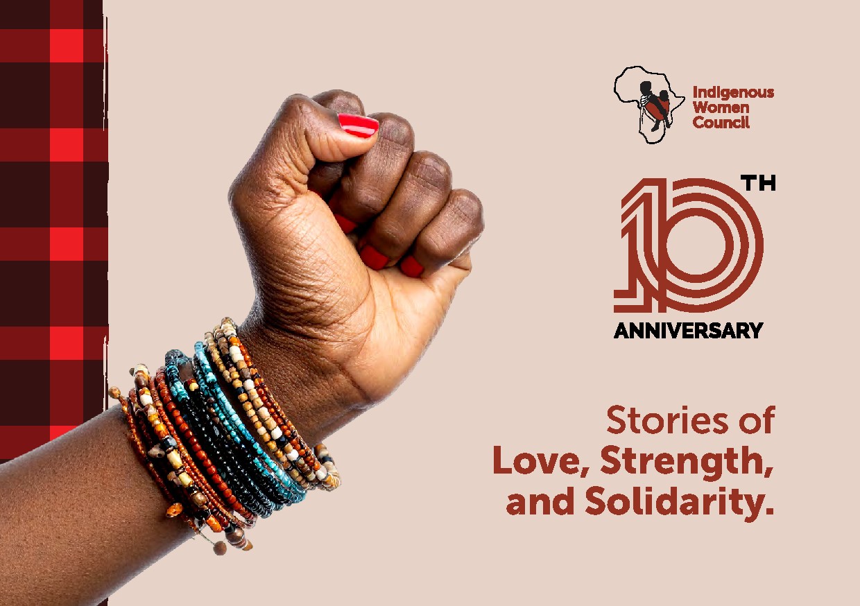 SWT Stories